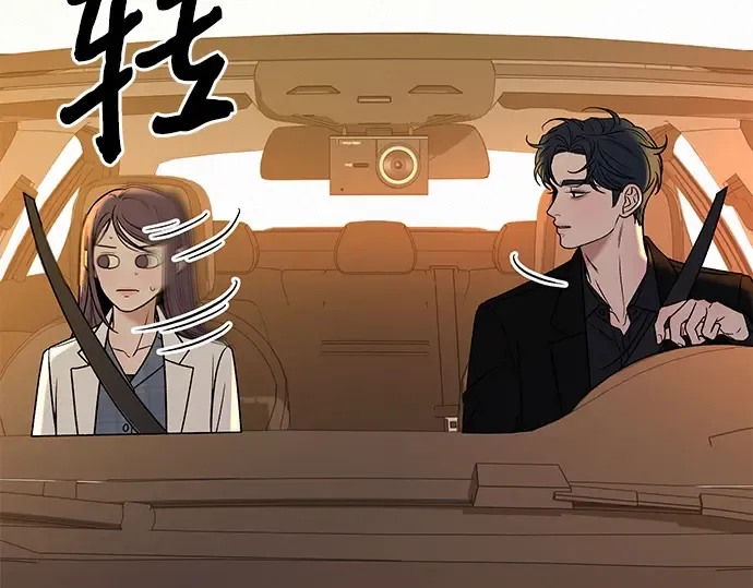 第108话 第174页