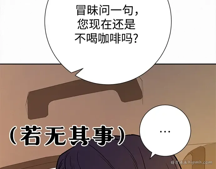 第108话 第176页