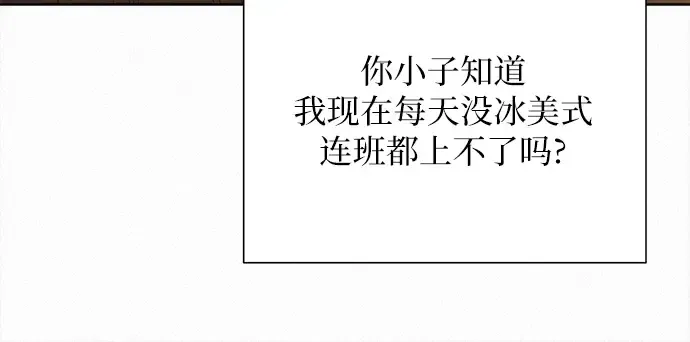 第108话 第181页