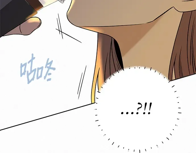 第108话 第185页
