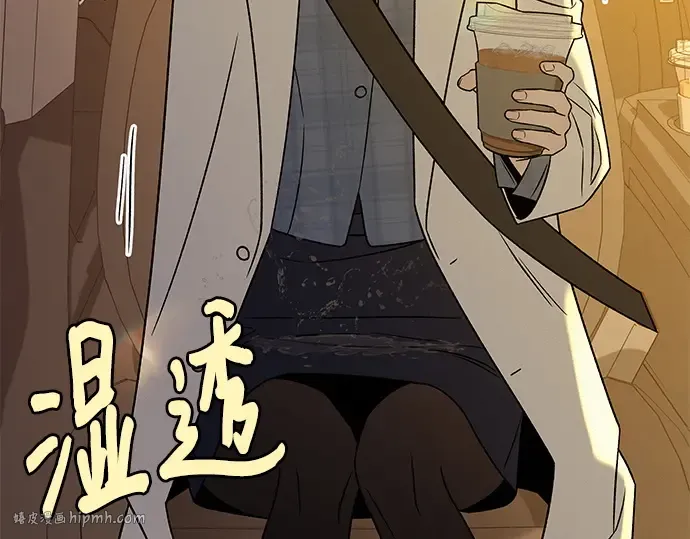 第108话 第192页