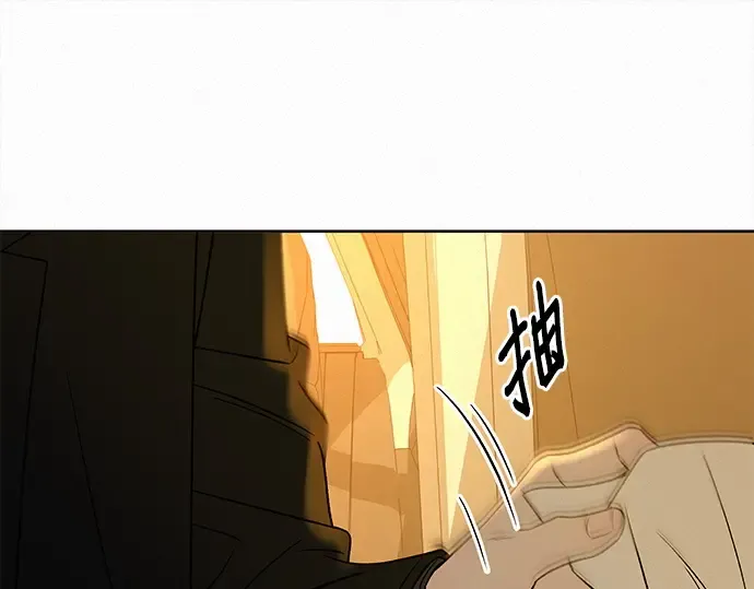第108话 第194页