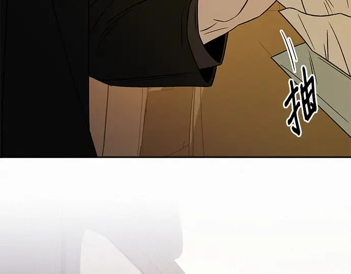 第108话 第195页