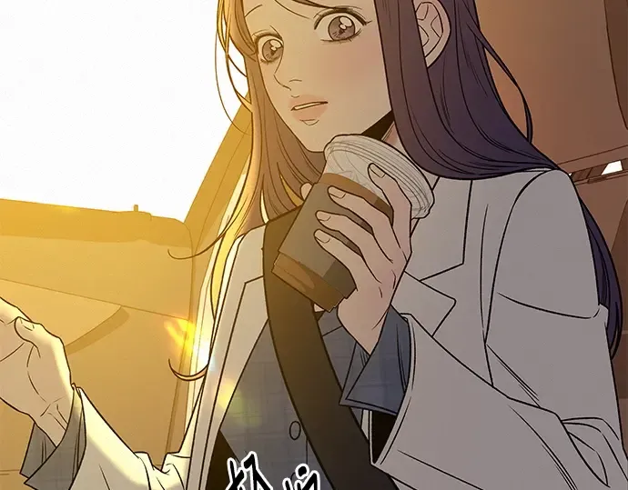 第108话 第202页