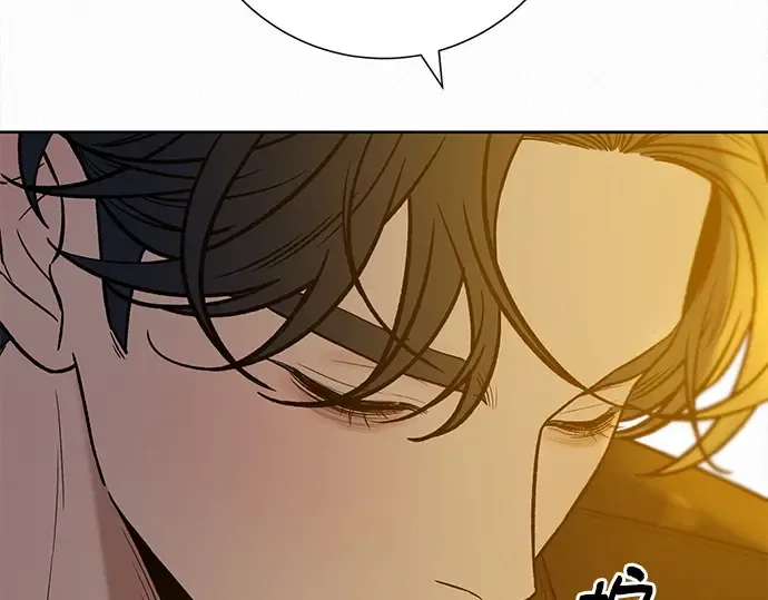 第108话 第205页