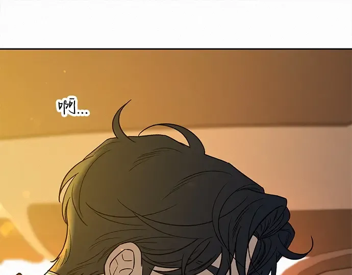 第108话 第209页