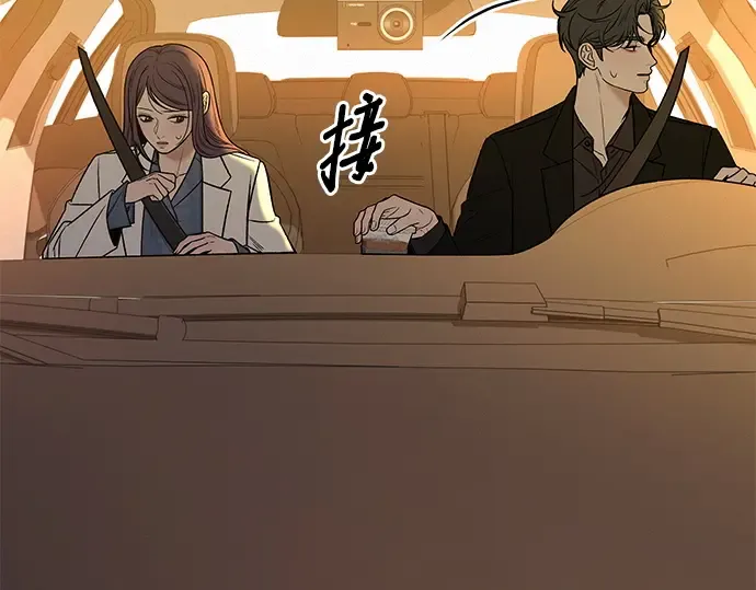 第108话 第213页