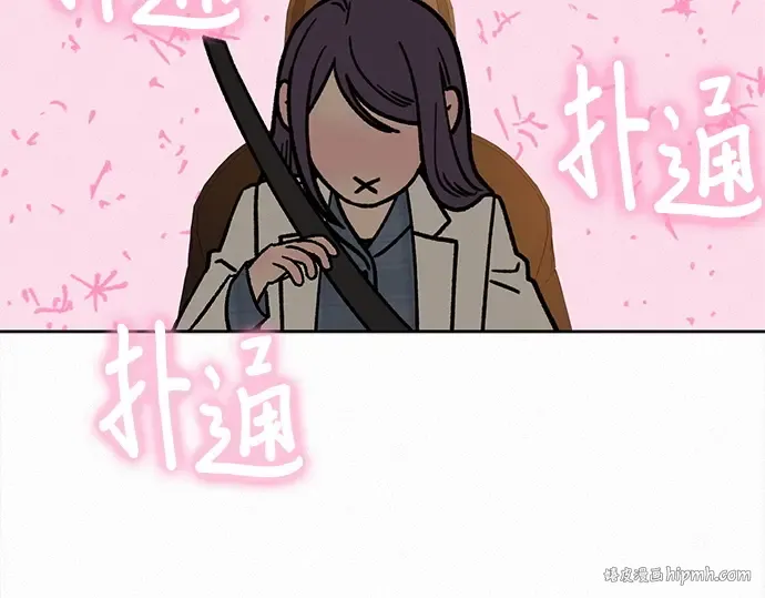 第108话 第216页