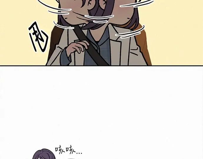 第108话 第218页