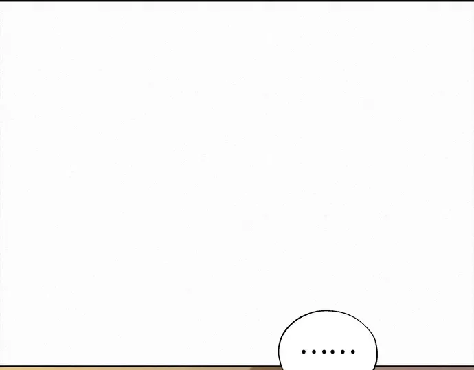 第109话 第7页