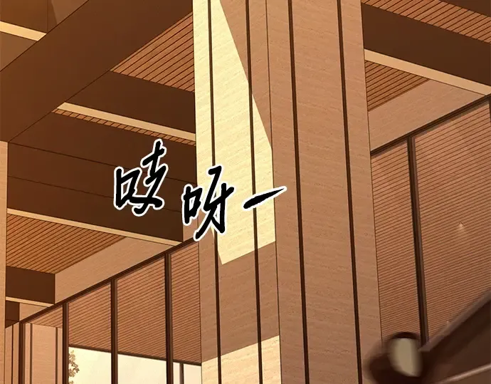 第109话 第22页