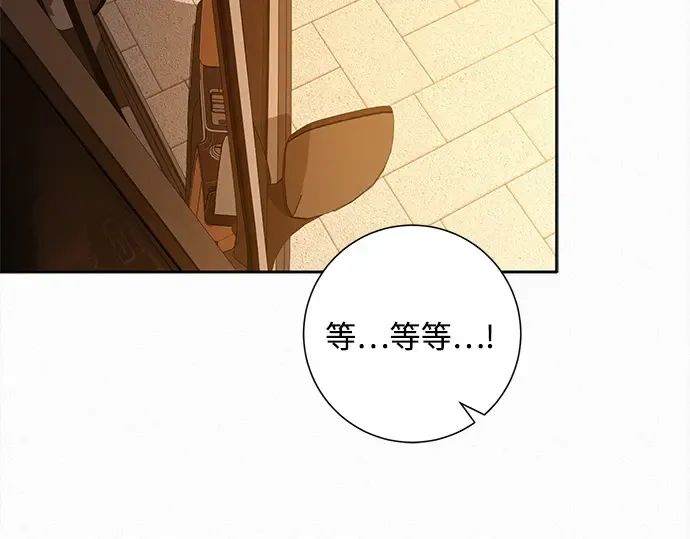 第109话 第25页