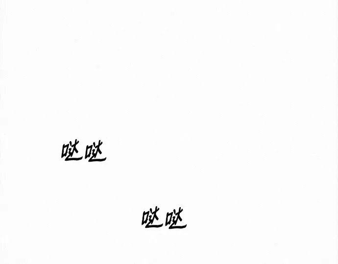 第109话 第37页