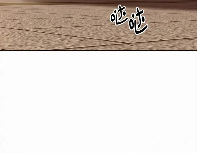 第109话 第43页