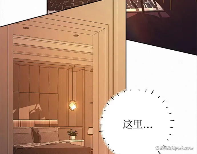 第109话 第56页