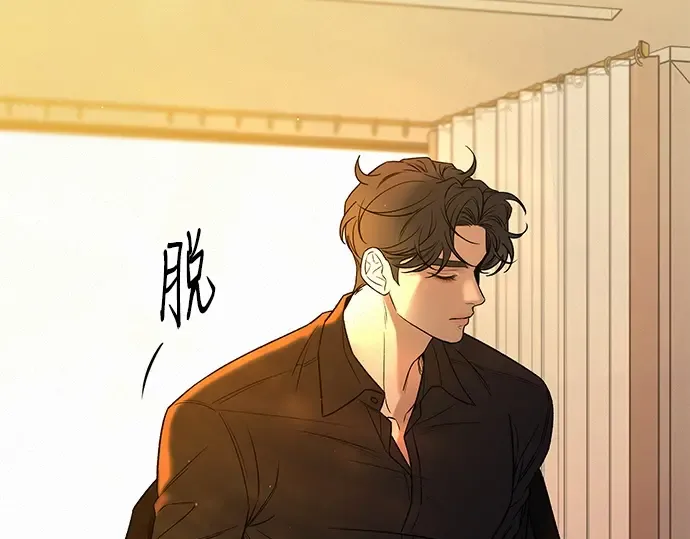 第109话 第63页