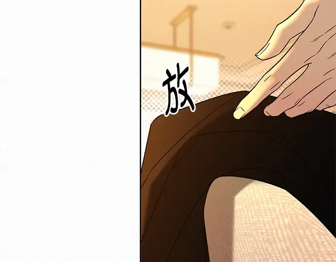 第109话 第66页