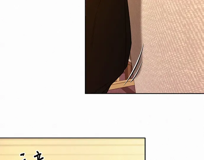 第109话 第67页