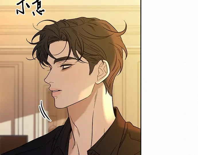 第109话 第68页