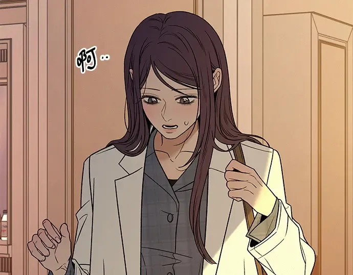 第109话 第71页
