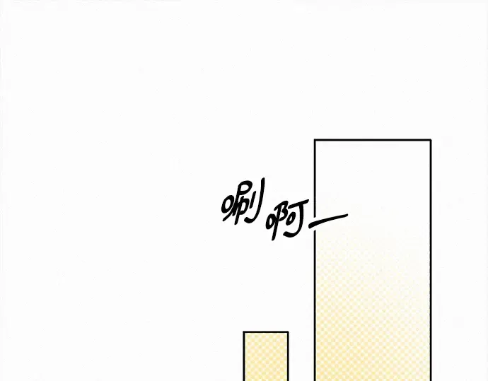 第109话 第74页