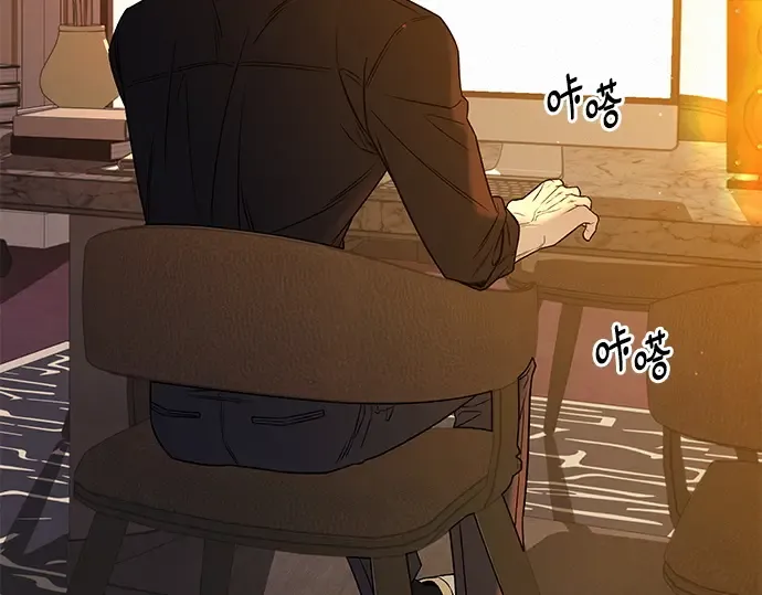 第109话 第81页