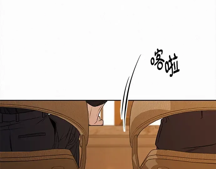 第109话 第83页