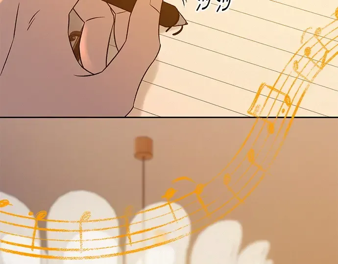 第109话 第92页