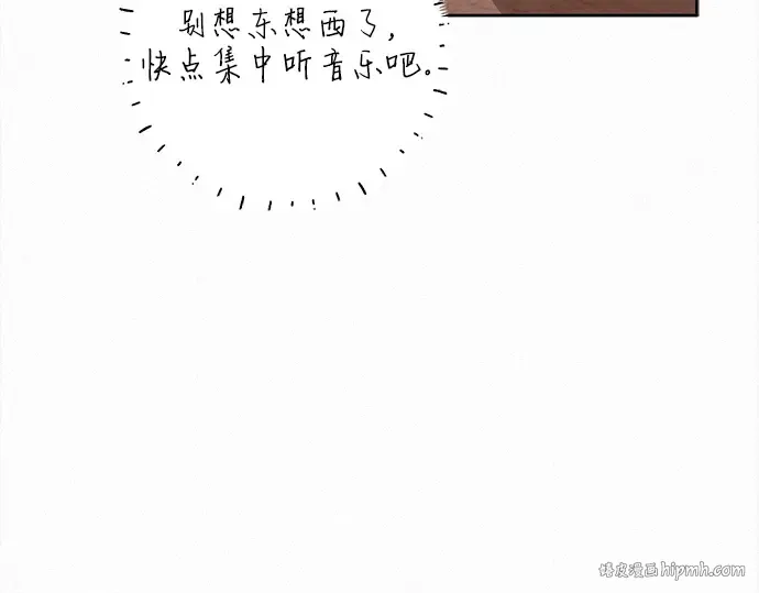 第109话 第112页