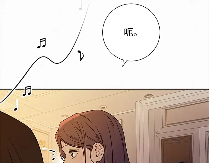 第109话 第116页
