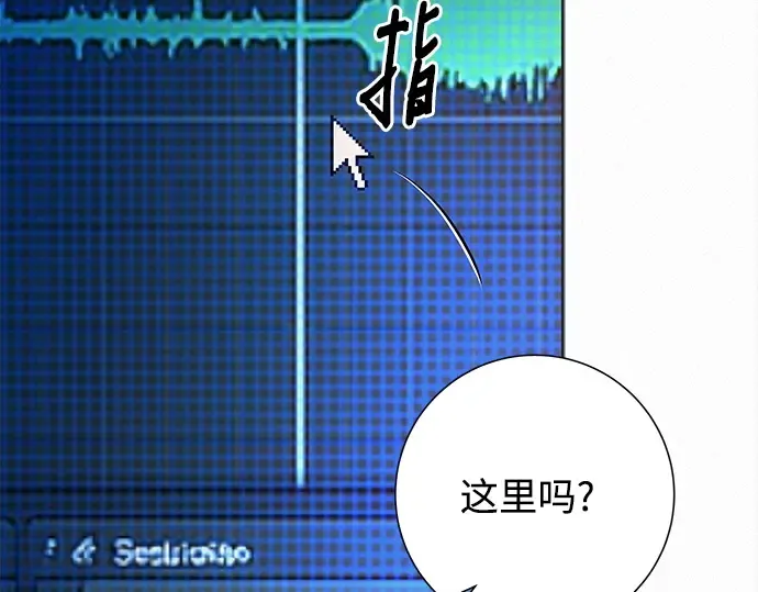 第109话 第119页