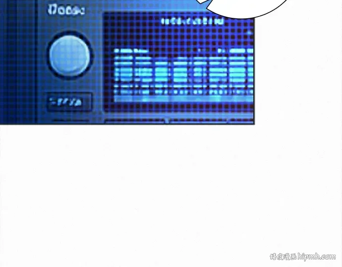 第109话 第120页