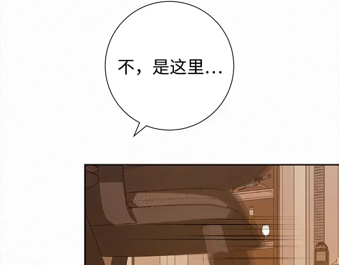 第109话 第121页