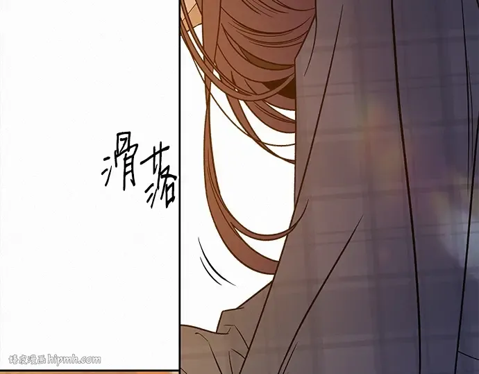 第109话 第128页