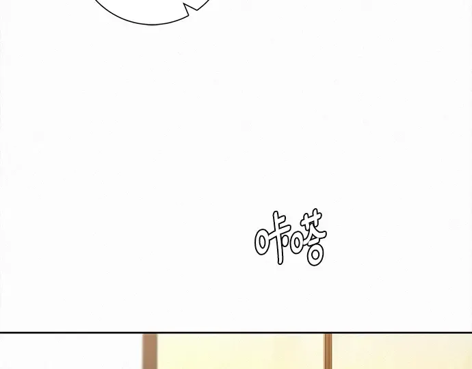 第109话 第138页