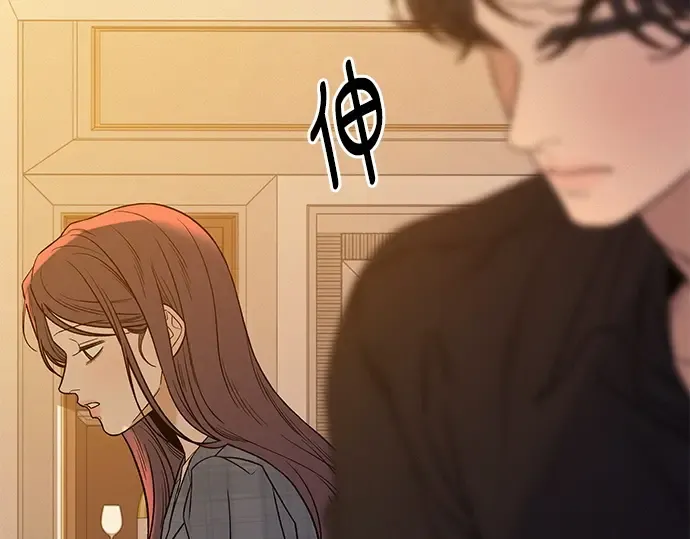 第109话 第146页