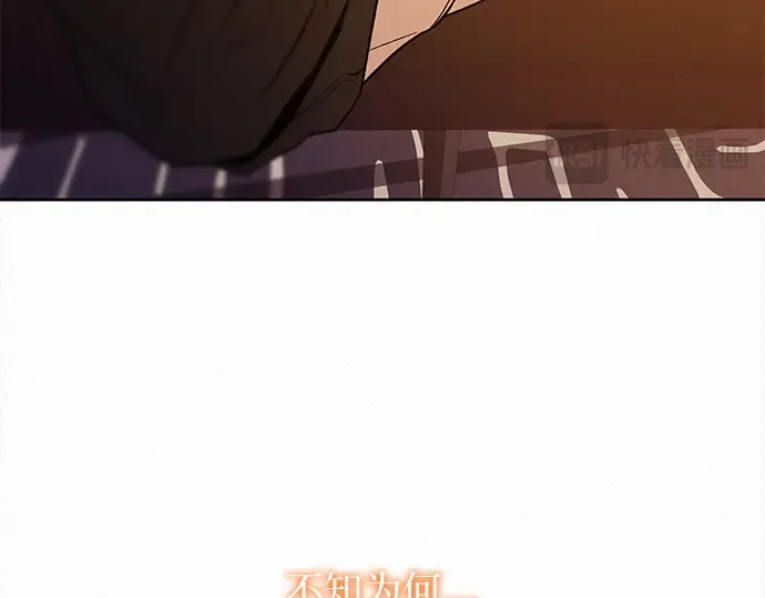 第109话 第151页