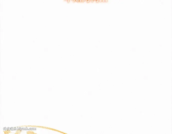 第109话 第152页