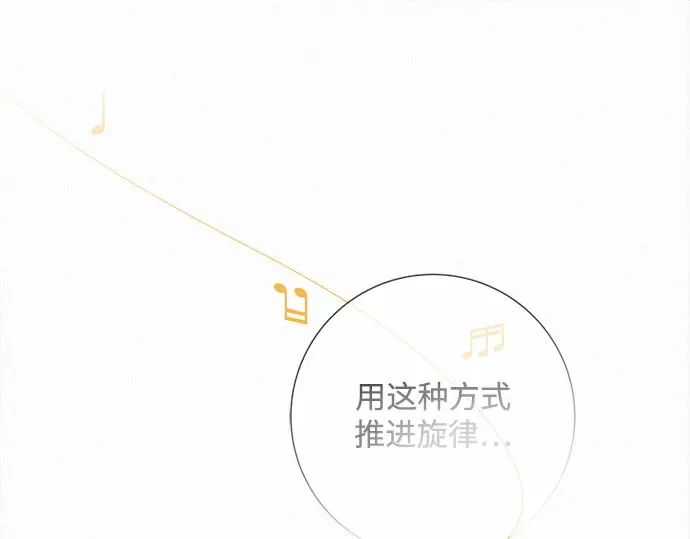 第109话 第155页