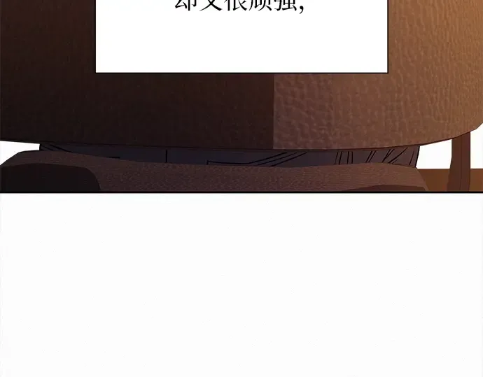第109话 第158页