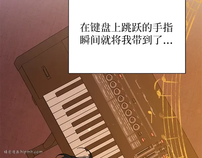 第109话 第168页