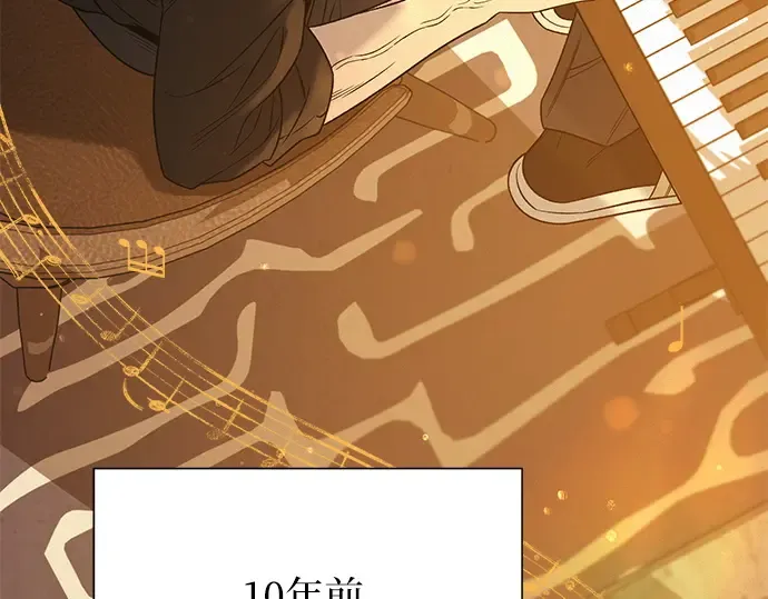 第109话 第170页