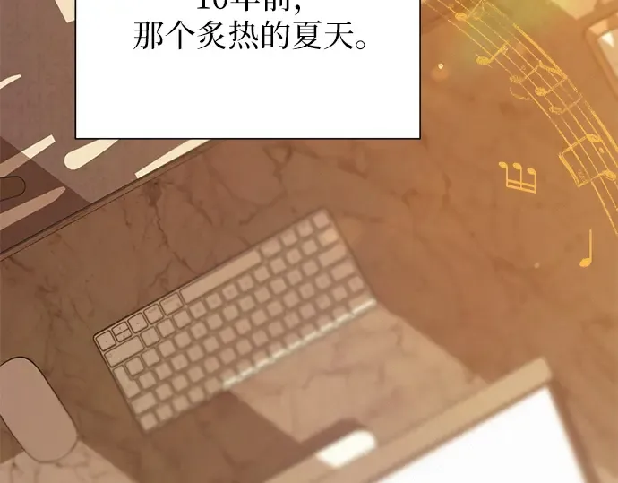 第109话 第171页