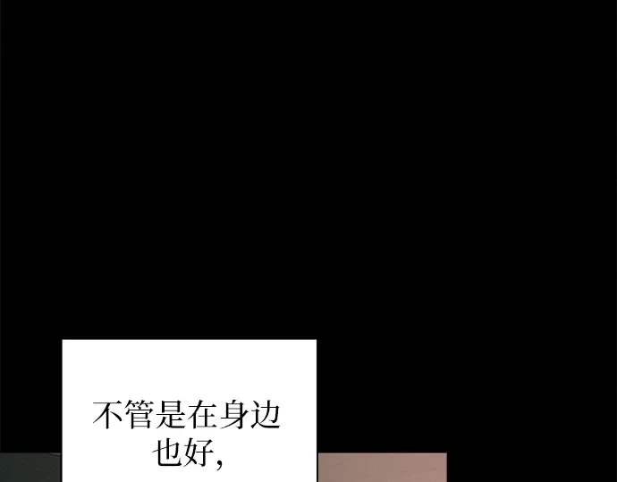 第109话 第189页