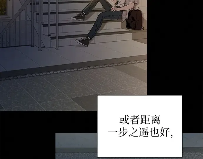 第109话 第191页