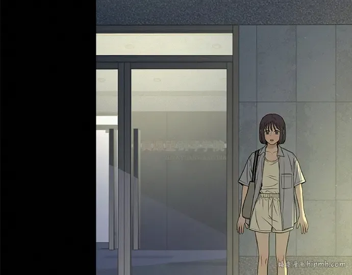 第109话 第192页