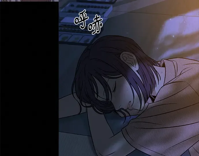 第109话 第196页
