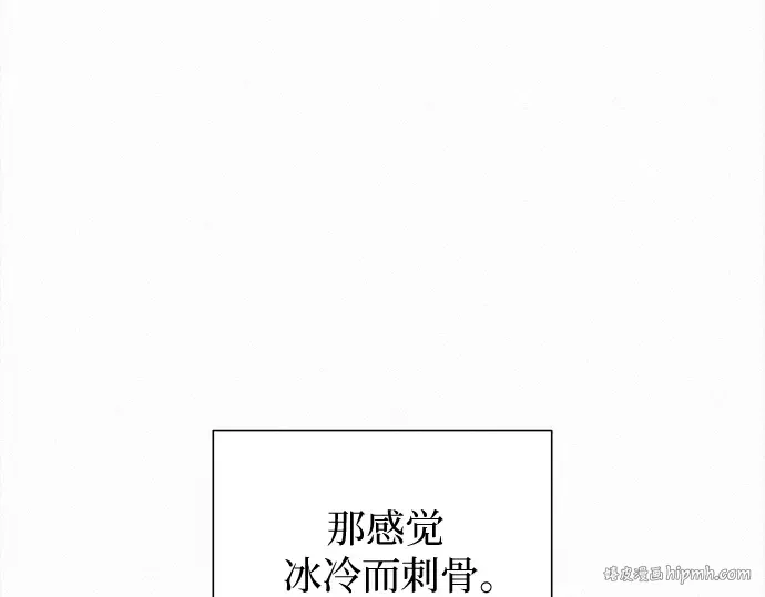 第109话 第208页