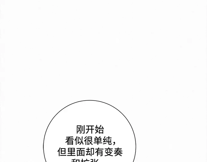 第109话 第229页