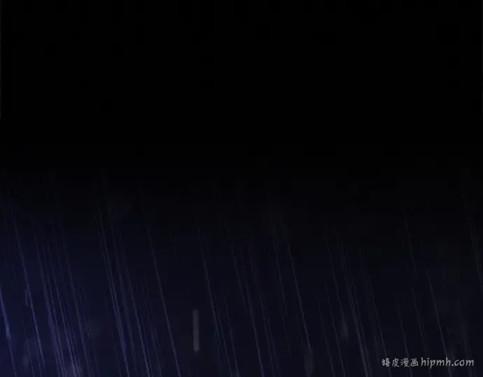 第109话 第248页